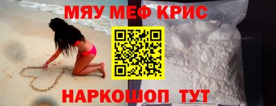 мдпв Апрелевка