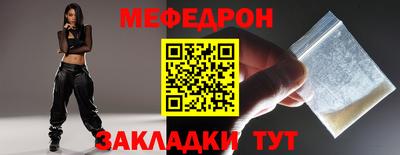мдпв Апрелевка