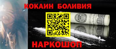 мдпв Апрелевка