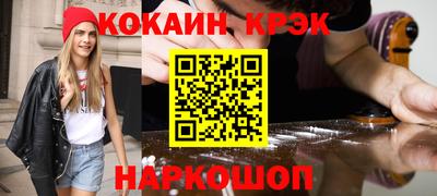 ешки Аргун
