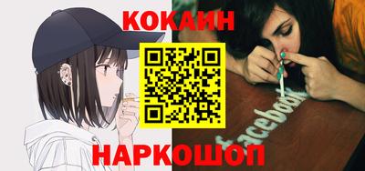 ешки Аргун