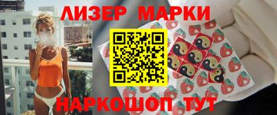 ешки Аргун