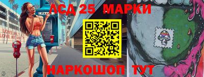 мдпв Апрелевка