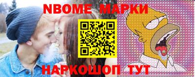 ешки Аргун