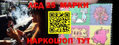 мдпв Апрелевка