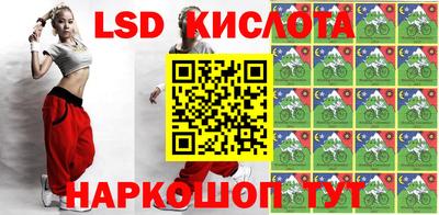 ешки Аргун