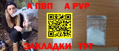 ешки Аргун