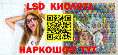 мдпв Апрелевка