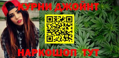 ешки Аргун