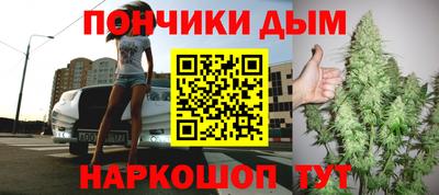 ешки Аргун