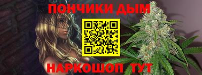 ешки Аргун