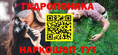 ешки Аргун