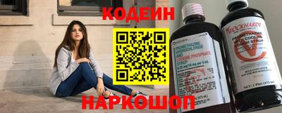 ешки Аргун