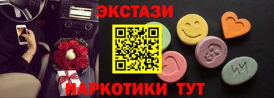 мдпв Апрелевка
