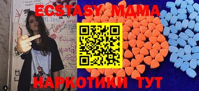 ешки Аргун
