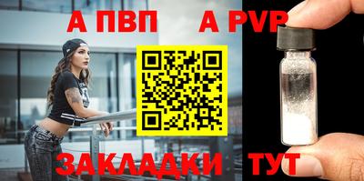 ешки Аргун