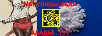 мдпв Апрелевка