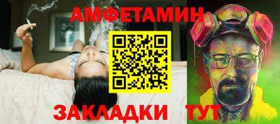 ешки Аргун
