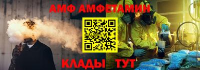 мдпв Апрелевка