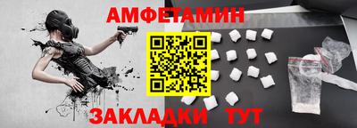 мдпв Апрелевка