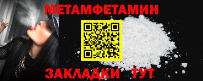 мдпв Апрелевка