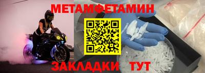 ешки Аргун