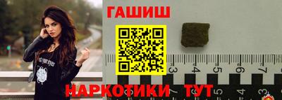 мдпв Апрелевка