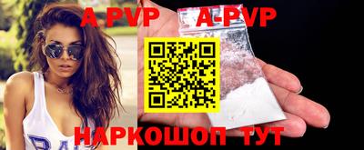 ешки Аргун