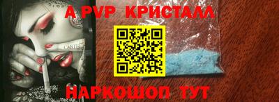 ешки Аргун