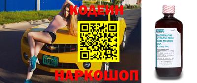 мдпв Апрелевка