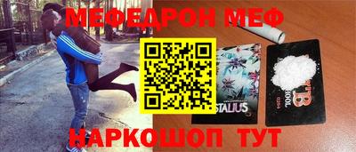 мдпв Апрелевка